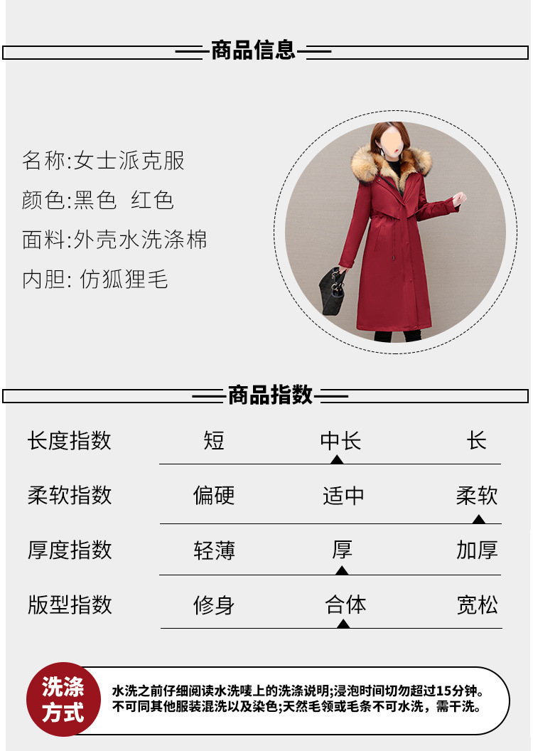 14674b10-5e47-46bd-a82a-1bc79f0a29e6.jpe