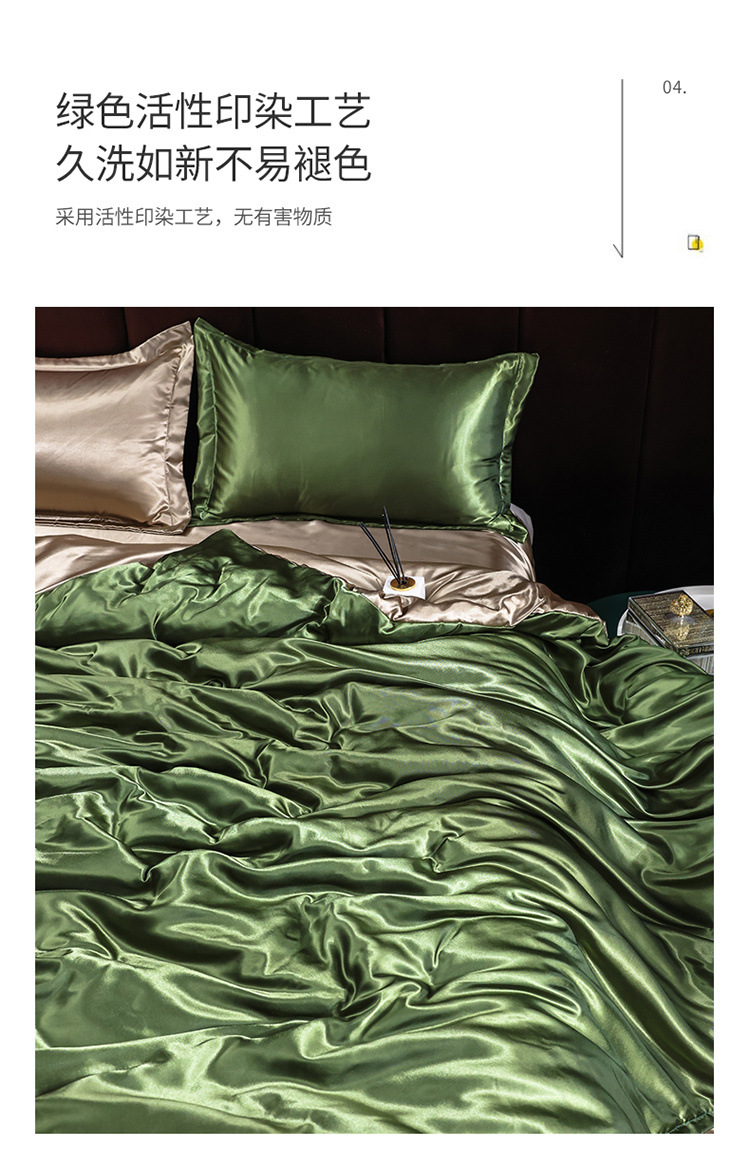 b253246d-f742-40bc-bd34-ffea7e0ac098.jpe