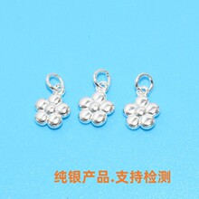 S925���y���y��������ƽ������С����С������DIY�ֹ�����쉋