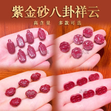 ��Ȼ�ߺ���ԭ�V�Ͻ�ɰ��녰���������DIYֱ����ɰƽ�������