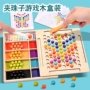 分类动作早教精细玩具