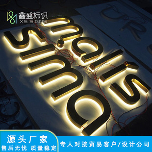 LED发光字门头招牌商超连锁店背景形象墙logo背发光不锈钢造型字-阿里巴巴