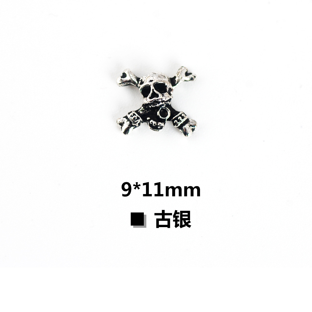 9x11mm 해골
