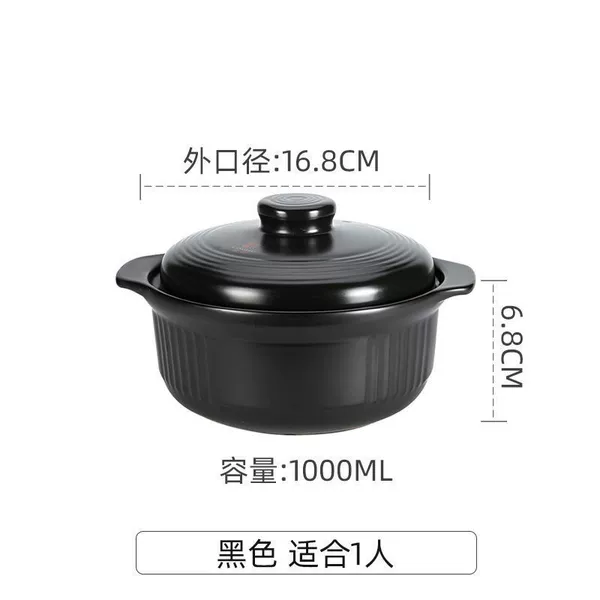 Pure black 1000ml is suitable for 1-2 people to lose this model