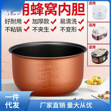 ���҃�đ��ճ� ͨ������Ӻ����B��đ2L3L4L5L6L�đ�S��