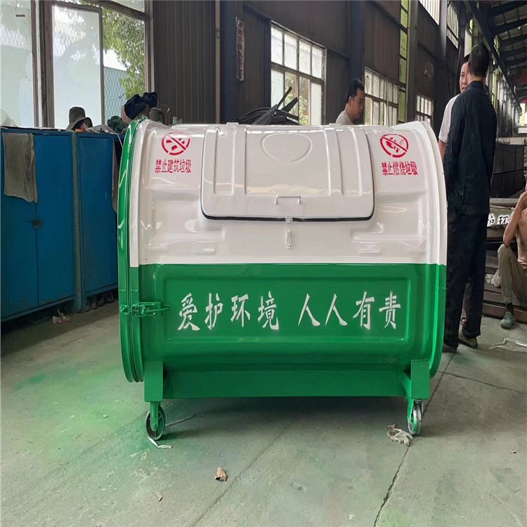 河南3立方不锈钢垃圾箱厂家直销小型垃圾箱 户外钩臂式垃圾箱批发