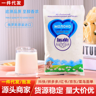 ���_˹ԭ�b�M�����e˹��ȫ֬Ó֬ţ�̷یW���������˸��}�̷۴��l