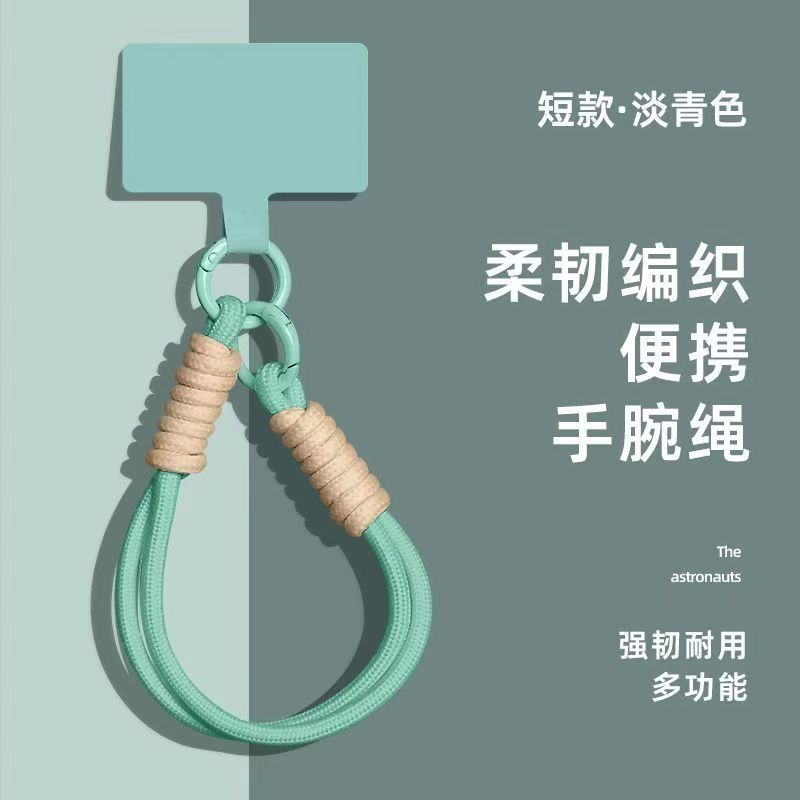 携帯電話ストラップ、携帯電話ペンダント、ポータブルリストストラップ、落下防止、紛失防止、ハイエンドのコントラストカラーのベルベットカードステッカー、傷防止|undefined