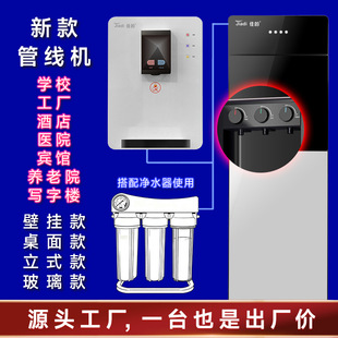 ���S���l�ڒ��ˮ�C���ô������ܾ��C���ܼӟ�����ֱܾ�ֱC