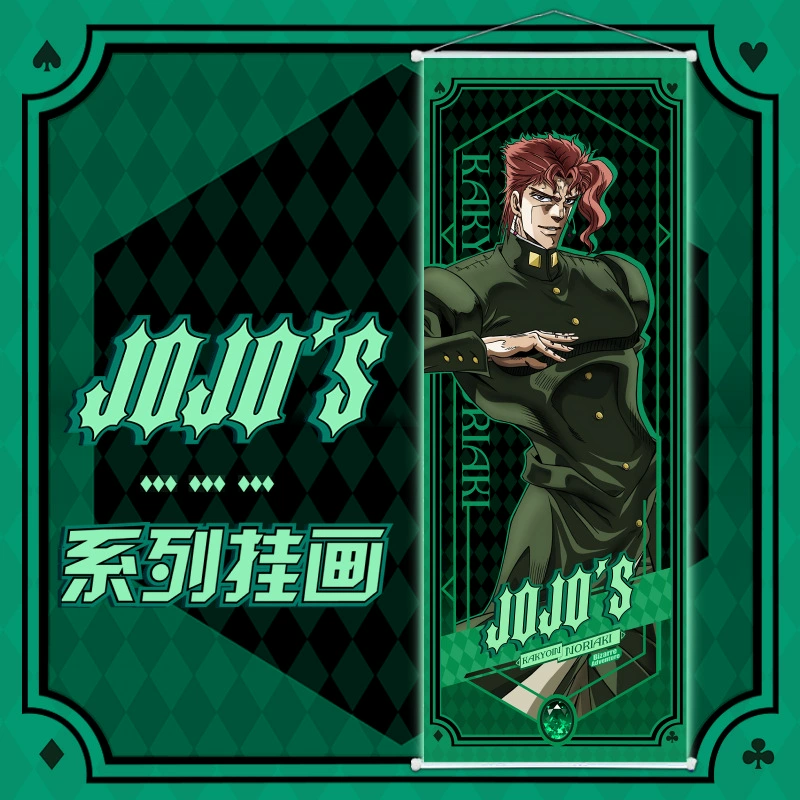 Jojo hanging painting anime character peach skin velvet scroll painting two -dimensional student gift wall decoration new model