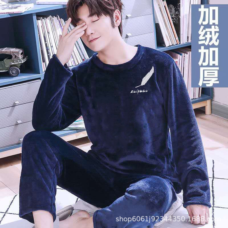 睡衣男冬加绒加厚青年法兰绒秋冬套装男士大码珊瑚绒家居服