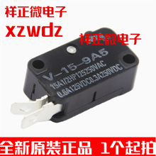 ԭ�b�M�ښWķ��΢���_�P�г���λ�_�P V-15-9A5ᘠ�o2�_������