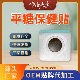 ƽ���Nƽ���N�N�ǌ��N�ව���Nƽ���N�S��ֱ�l�F؛���ƴ��������N