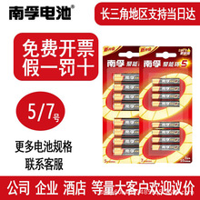 ����늳�5̖7̖8���b�|��늳������i����b�������ܭh
