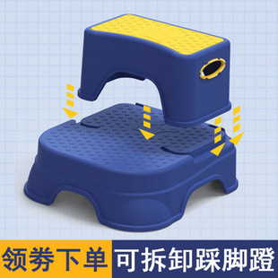 Children's Washbasin Step Stool Toilet Footstool Baby Foot Chair Plastic Stool Baby Foot Washbasin Non-Slip