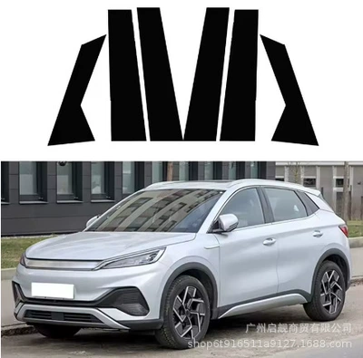 Special BYD Atto 3 yuan Yuan Plus UP bright black middle column window decoration door frame cover accessories (Şüşə kənarı xromları/moldingləri) - glossy-black-byd-atto-3yuan-plus6pcs