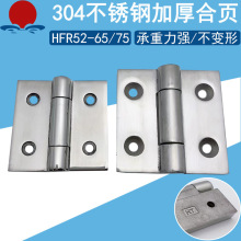 HT064-1-2-3-4���P�304�Ӻ����ͺ���q�����乤�I�����ۯB���