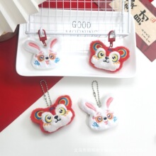 �ɐۿ�ͨ�����ϻ�С��ë�q������Ӱl�A�l��c�b���耳׿�