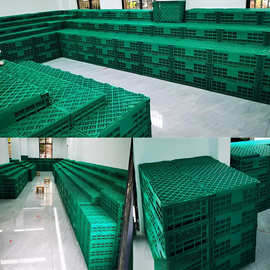 加厚塑料折叠筐货架水果筐台阶陈列筐阶梯周转框水果店展示筐批发