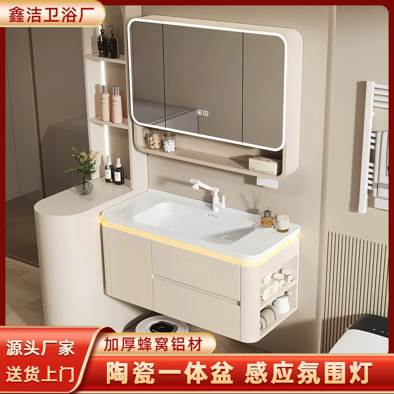 クリームスタイルの厚みのあるハニカムアルミニウムバスルームキャビネットコンビネーションバスルームシンクセラミック一体型洗面台キャビネット|undefined