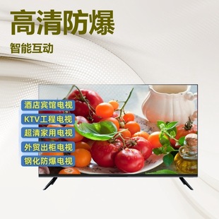 ���l75��85��100��4K���ܸ���W�j�����ҕ�CLEDҺ���ҕIPSӲ��