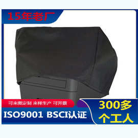欧美办公用品保护罩  跨境新品3D打印机防尘罩 复印机防尘罩