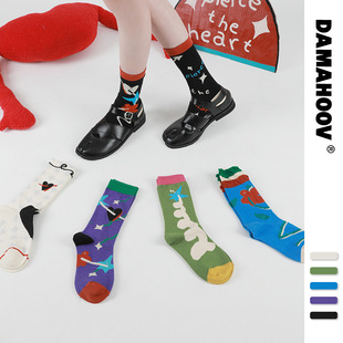 DAMAHOOV�m��Ůˇ�g�ҿ��p�_�ڐ����Α�ϵ��ײɫ���m�½�����Ͳ�m