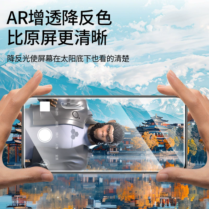 Защитная пленка из закаленного стекла для Honor Magic7pro, полный клей, поверхность теплового изгиба Magic6 5Pro