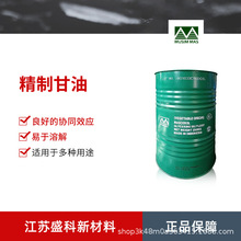 �F؛���������� ����ӡ�ᴺ��G���R������ �ܽ��ԘO��