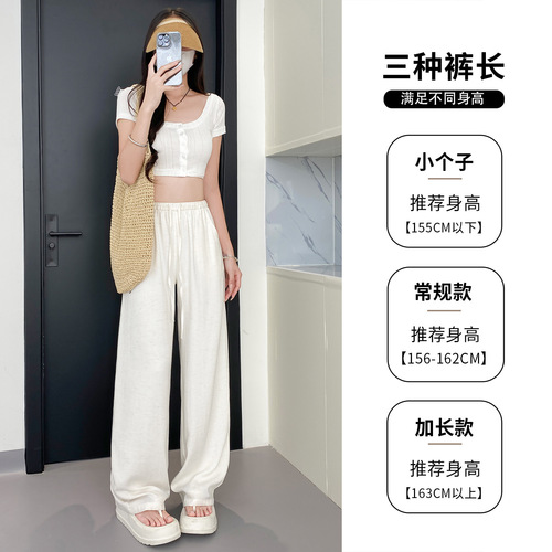 White cotton linen wide-leg pants for women, summer thin version, 2025 new style loose and lazy casual small figure linen straight-leg pants