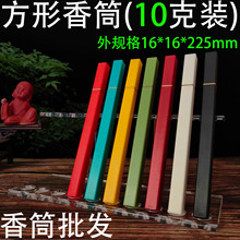 ����Ͳ���l10�˷�������ܶ�����ϰ��b�����Ϸ����ܷ��������