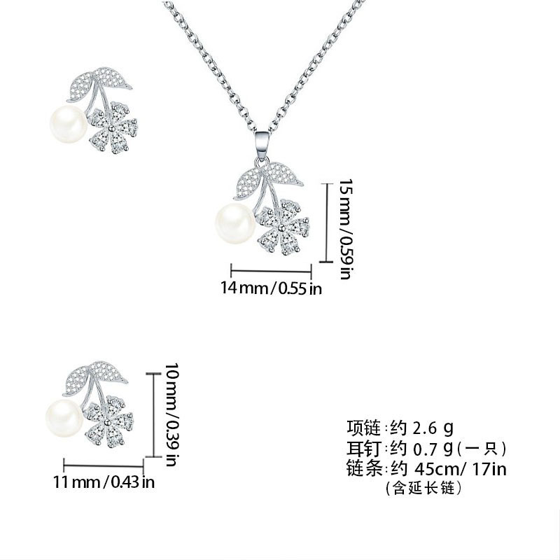 闪亮明珠铜耳饰项饰套装仿珍珠掉色女轻奢高级感跨境批发首饰品|undefined