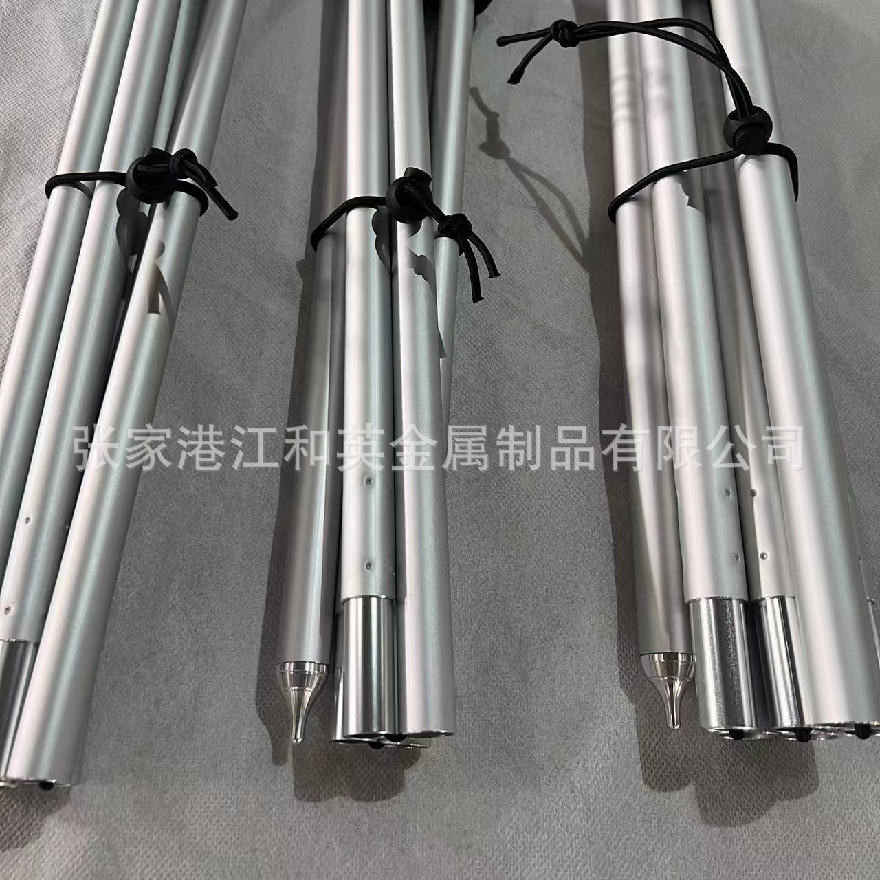 Customized Lycra Canopy Support Rod 19* 2m Eva Clubs
