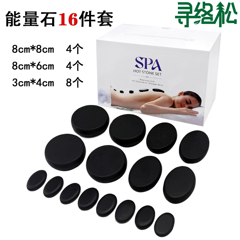 Piedras volcánicas de masaje SPA con calentador de aluminio, temperatura constante, set de 20 piezas al por mayor