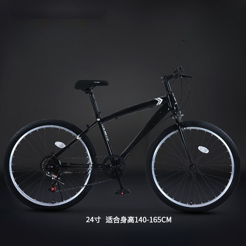 RX9 bicicleta de montaña bicicleta adulto todoterreno hombres y mujeres carretera ligera velocidad variable estudiantes de carreras