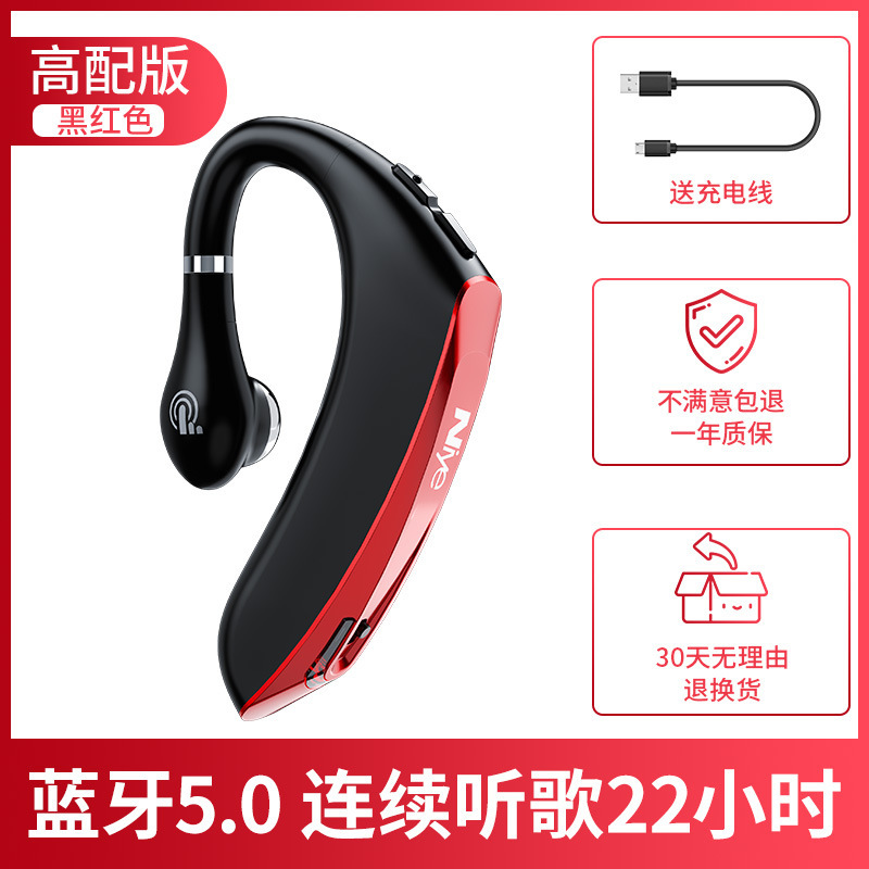Bluetooth ヘッドセット ワイヤレス 耳掛け式 骨伝導 片耳 ロングスタンバイ ドライバー専用 ビジネス通話|undefined