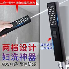 �����������^�^�V������ԡϴ���ˮ��ɏ���^�Ӊ����^ԡ�����b