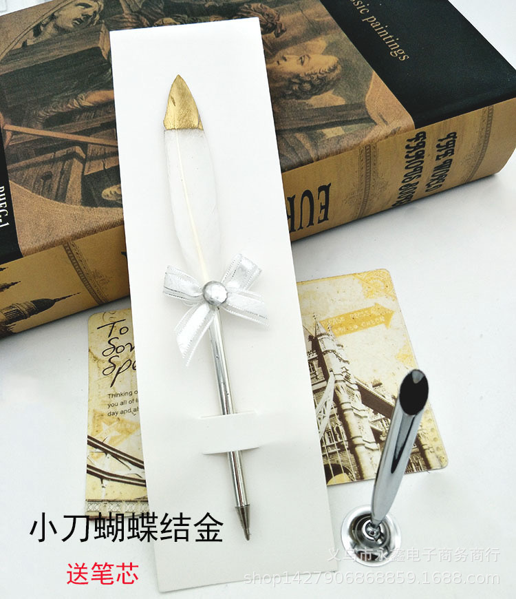 금 머리 칼 활 펜