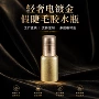 定制电镀1ml-15ml化妆品瓶子