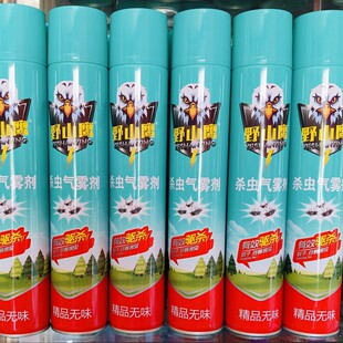 �̈́�750ml���x�����F���oζ����ڱ������ؔ����ֶYƷ