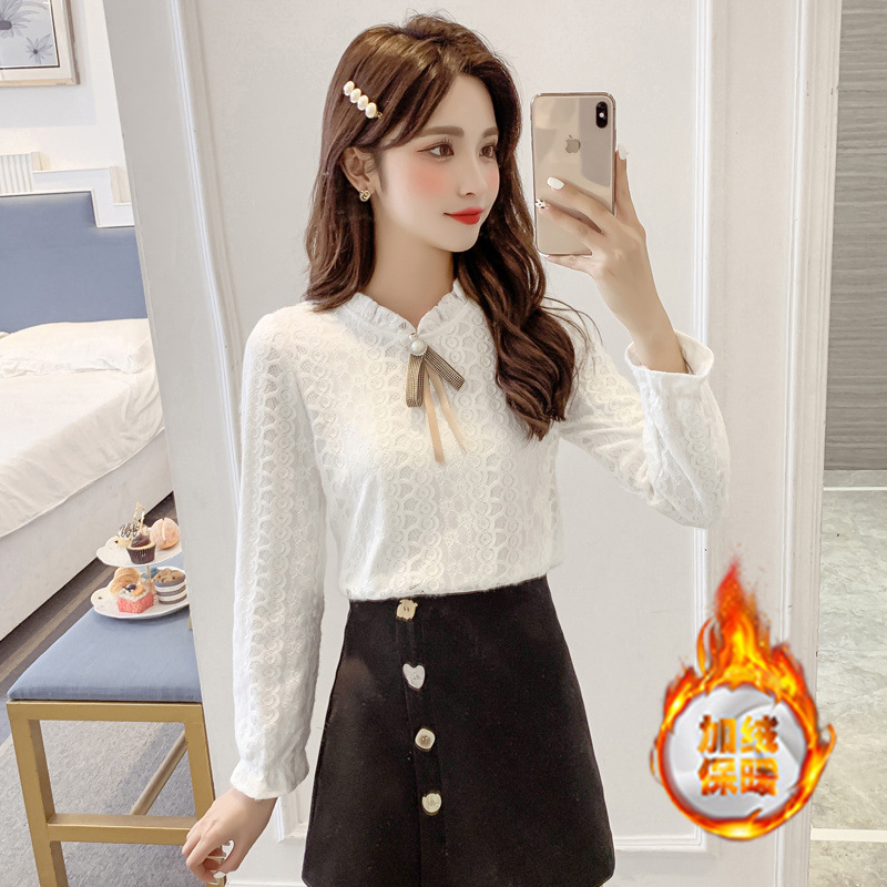 화이트 플러스 벨벳