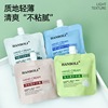 Moisturizing hand cream, floral whitening handheld chamomile, compact format for carrying