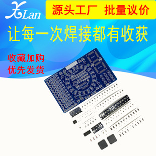 �NƬԪ�����Ӿ����� ��ˮ���׼� 555+4017��ˮ�� ���DIY��Ӗ����