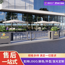 可移动不锈钢花箱护栏铝合金木质花盆组合花架外摆景观灯户外成品