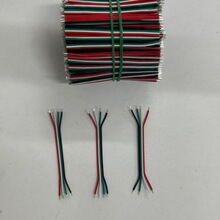 1571AWG26彩排线2p3p4p5p彩排线双头镀锡电子线红黑喇叭线