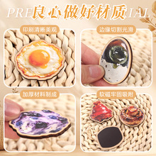 �¿�ľ�|�����N�ɐۂ��Է�����ʳ�����N����YƷ�b�diy���Sֱ�N