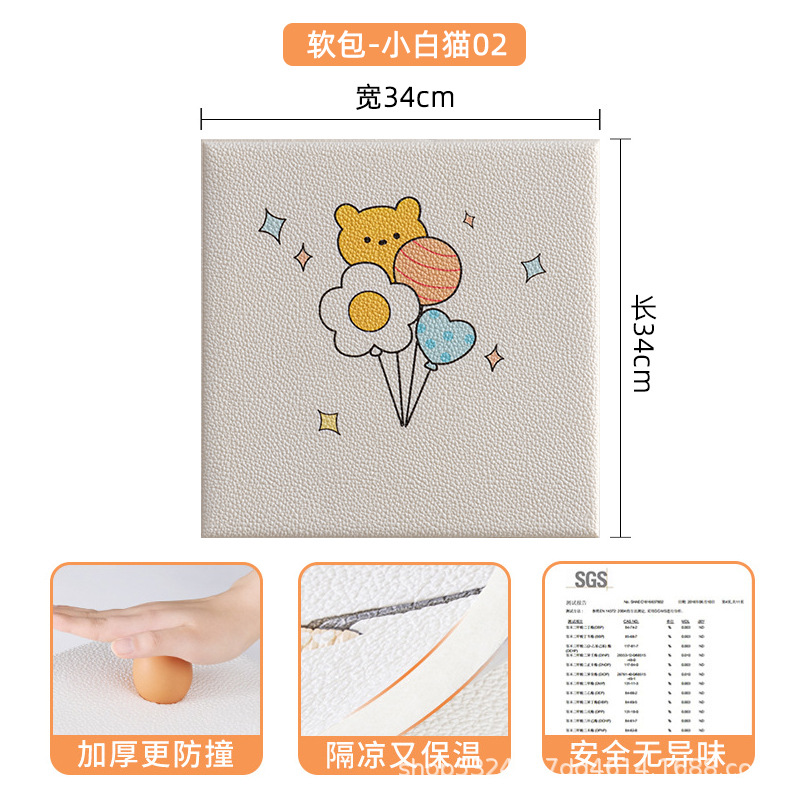 작은 흰 고양이 02 [포장/라벨링/배송 등 가능]