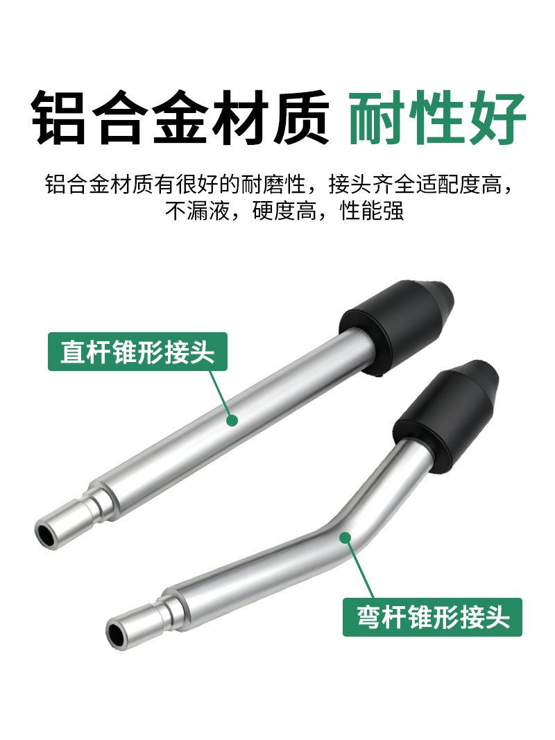 Multifunctional Cylinder Pressure Gauge Single-Pole and Double-Pole Type for Cars and Motorcycles, Dual-Purpose Gasoline Engine Cylinder Pressure Gauge
