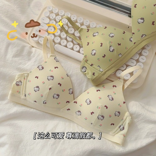 New style seamless girl underwear, no rims, female student sports triangle cup fixed cup, sweet, comfortable and versatile bra