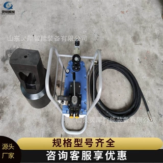 工厂定制锚索切割器 操作简单锚索切割器 性能稳定矿用锚环破切器